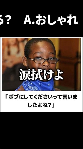 【神回】天才が作った殿堂入りボケてにアフレコしてツッコミんでみたwww【198弾】