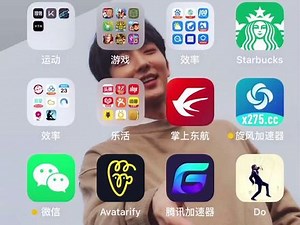 我出息了 我也可以出教程了哈哈哈#avatarify #教程
