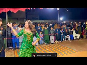 Miss mardan new dance pashto new dance 2022