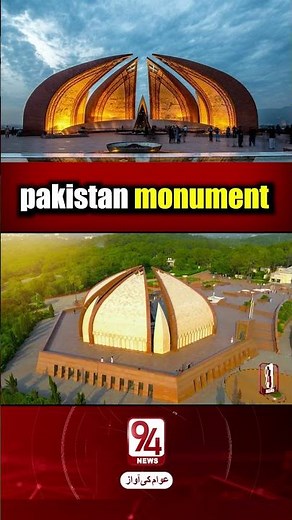 Why Islamabad is Called the World’s Most Peaceful and Scenic Capital City | 94 News