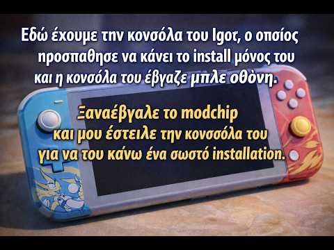 Switch Lite pokemon edition clean and mod