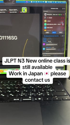 JFT Basic (N4) and Skill test फर्म भर्ने सम्पूर्ण विद्यार्थी साथीहरुलाई शुभकामना कहाँ पढ्ने कता पढ्ने भनेर अन्योलमा हुनुहुन्छ भने हामीलाई डाइरेक्ट सम्झिनुहोला हाम्रो सम्पर्क नम्बर what’s app number 9807901958 📢 Online Japanese Language Class – Japan बाट सञ्चालन 🇯🇵 धेरै वर्षदेखि निरन्तर रूपमा सञ्चालन हुँदै आएको विश्वसनीय जापानी भाषा कक्षा। 👉 जापानी भाषा सिक्न चाहनुहुने सबैले आजै सम्पर्क गर्नुहोस्। ⸻ 📚 हाम्रा कक्षाहरू (New & Ongoing Classes) ✅ JLPT N3 – New Class 🕘 Japan Time: 9:00 pm – 10:0