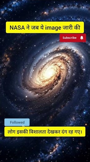 our galaxy release by NASA #galaxy #space