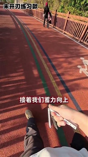 How to master the essence of the butterfly knife by playing tricks alone. Quick start tutorial f