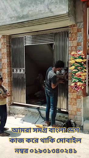 Ornate Metal Gate Installation Process Explained