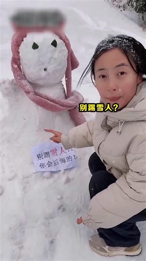 She Tried to Act Smart… Instantly Got Into BIG Trouble 😱 #shorts #trending