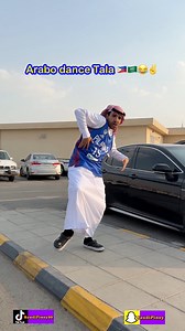 Arabo dance Tala 🇵🇭🇸🇦😂✌️ Rate My dance 1 out of 10 🤣 #SarahGeronimo #tala #SaudiPinoy #Philippines #OFW #saudiarabia #dance | TheSaudipinoy