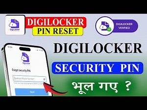 Digilocker me security pin Kaise change Kare || How to Change Security Pin in DigiLocker