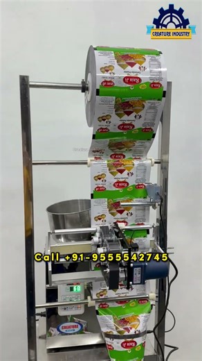 Automatic Packaging Machine | Pouch Packing Machine For All Products #industrialmachine #food