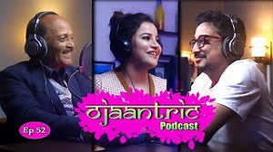 66K views · 2.2K reactions | Ojaantric -- Assamese Podcast ft. Atul Pachani & Family -- Ep.52 -- PART 2 https://www.youtube.com/watch?v=2L566qDUeYA&t=6s | Ojaantric Podcast | Facebook