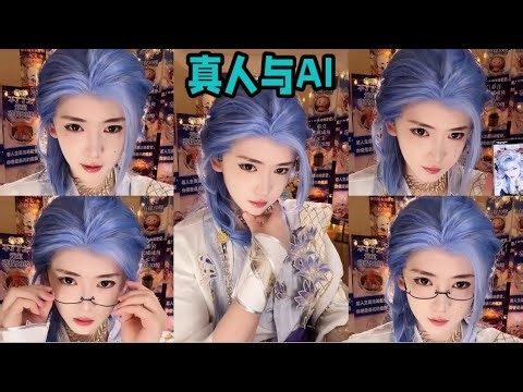 A male internet celebrity's incredible stats perfectly recreate a fan-made AI image, prompting vi...