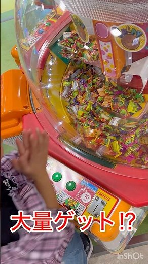 大量ゲット⁉️😳 #ゲーム #ゲーム実況 #ゲームセンター