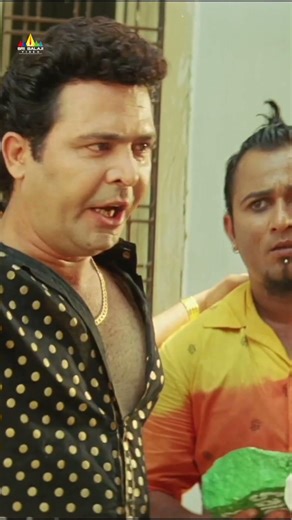 Saleem Pheku Flirting Comedy | #theangrez2 | #ismailbhai | #funnyscenes | #ytshorts