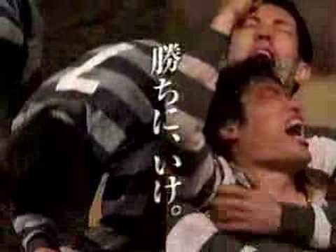 チオビタドリンクCM 1999年