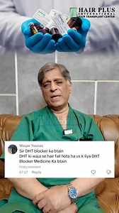 🌟 FAQ: Can Medicines Stop Hair Fall? 🌟 🎥 Wondering if there’s a solution to persistent hair fall? Our experts at Hair Plus International break down the facts in this video, exploring which medications may help control hair loss and support healthier growth. ✨ Here’s what you’ll learn: Key medications that may slow or prevent hair loss How to use these treatments effectively for the best results Expert tips to boost your hair health 💬 "Take control of your hair journey and keep your confidenc