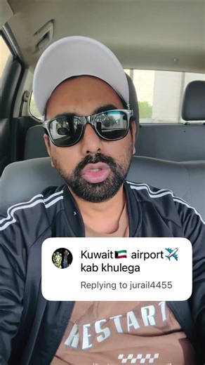 Kuwait Airport Kab Khulega? Latest Updates Inside!