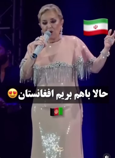 Skky (@sky_blue.123)’s videos with original sound - Skky