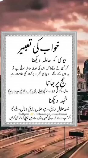 فيديوهات أنشأها Mr❤️ABDULLAH💗 (@abdullahafridi6428) باستخدام original sound - Mr❤️ABDULLAH💗