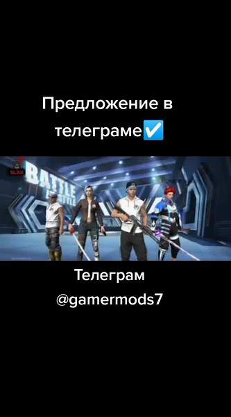 BLRX 100% #рекомендаций #fy #fyp #on #fyr #pyf #ryg #hacksfreefire #gameryt #hackudo #hackudogammer
