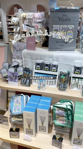 THREEPPY TAIWAN | 📌本週THREEPPY新品搶先看🎉 銷售排名大公開‼️看這篇再去買準沒錯🤩 No.1👉折疊購物袋//皮革風收納小包充滿設計感又好看 No.2👉書本造型小物收納包//附夾層裝小物更便利 No.3👉附袋隨身鏡//質感收納套分開使用放卡片也適合... | Instagram