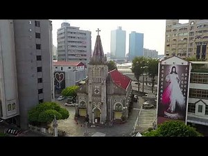 天主教高雄教區玫瑰聖母聖殿主教座堂 空拍