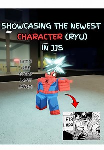 Ryu Showcase in JJS: New Jane Juliet Character Guide