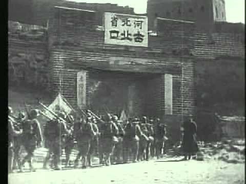 【歴史映像】昭和６年満州事変