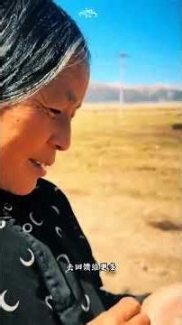 Overcoming Challenges: The Plateau's Daunting Path for Women