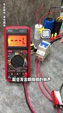 Affordable Master's Solution - Perfect for Everyone! Master Tech