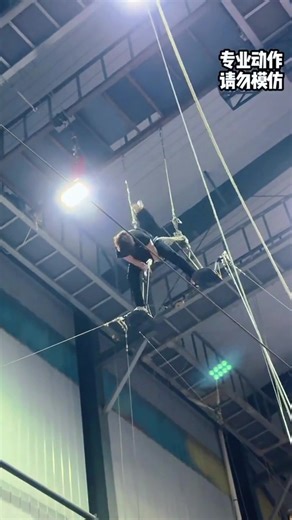 Aerial Flying Man: Stunning Acrobatic Performance
