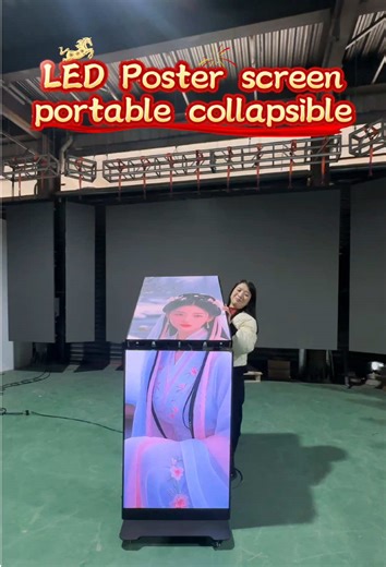 Innovative Folding Poster Screen Solutions