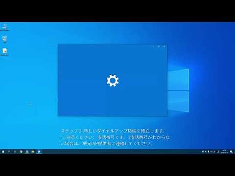 VTOP UM02 External V92 56K USB Dial-up and Fax Modem