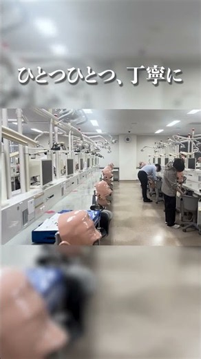 大学院生の、ある一日。－実習準備編－