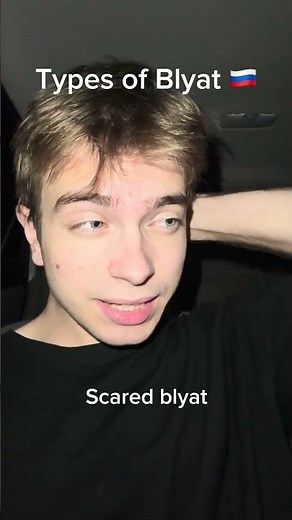 Types of blyat 🇷🇺#russia #russian #slavic #languagelearning #balkan