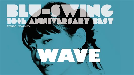 Wave | BLU-SWING 北京站 2025/9/3