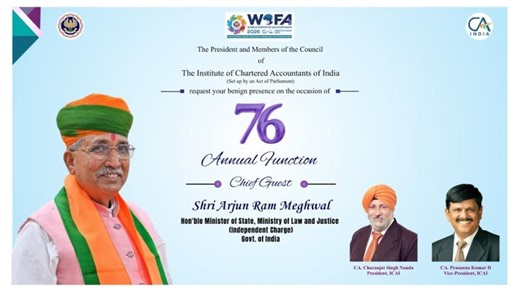 76th Annual Day | The Institute of Chartered Accountants of India