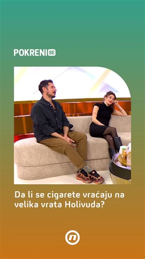 TV NOVA on Instagram: "Da li su cigarete u filmovima tabu ili oblik umetničkog izražavanja? Šon Pen je na Zlatnim globusima zapalio cigaretu tokom ceremonije – trenutak koji otvara debatu o slobodi umetnika i granicama društvenih normi. Gosti emisije Pokreni se bili su Anja Pavićević, glumica i Ivan Radojčić, novinar."