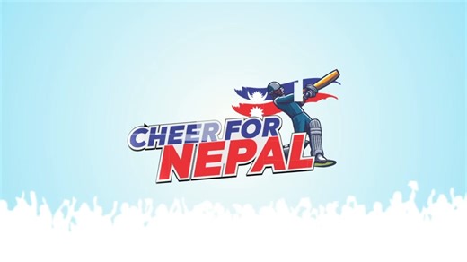 Mr. Dayahang Rai, along with Hero MotoCorp Nepal and CG Motors convey heartfelt wishes to Team Nepal. We stand united in support and cheer them for their remarkable performance! Hero Cheer for Nepal! #HeroMotoCorpNepal #HeroNepal #CGHero #CGMotors #HeroCheerForNepal | Hero MotoCorp Nepal