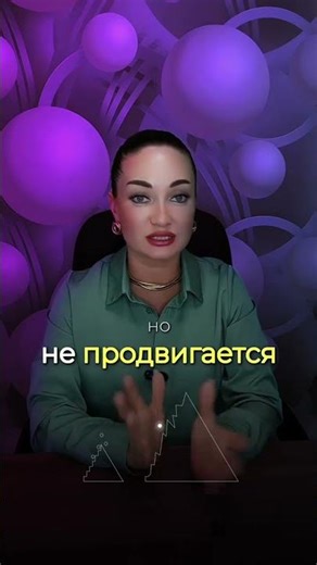 5 шагов к стабильности