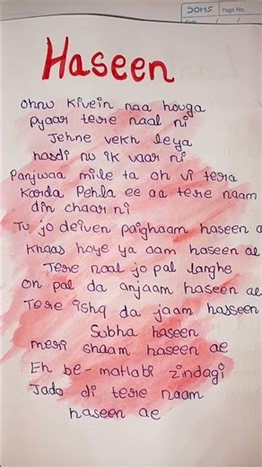 #Haseen #lyrics #song #treanding #viral #famous #LYRICSHUB #favoritesong #shorts #talwiinder