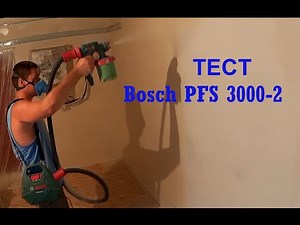 Bosch PFS 3000-2, Review + TEST spray gun