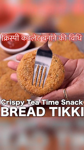 Hebbar's Kitchen on Instagram