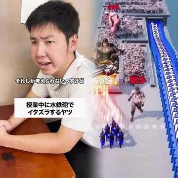 #pov #skit #ffunny #acting #story#fyp #foryou#foryoupage #fyp #fypage #duet#viral #tools