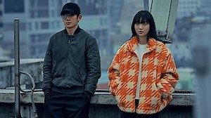 Watch Connect Season 1 Episode 5 - Concoction