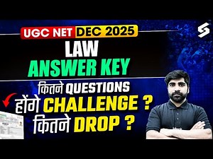 UGC NET Law Challenge Questions 2026 | UGC NET Answer Key 2026 | UGC NET Law Drop Question By Karan
