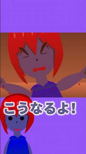 「スクラッチ」アニメを作る時の違い #scratch #スクラッチ #スクラッチャー #アニメ #アニメーション #あにめ #違い #初心者 #中級者 #上級者 #作成 #shorts