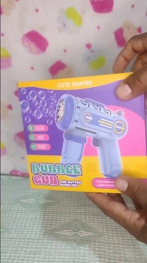 ✨ Unboxing Kids Toy Bubble Machine | Fun Bubble Maker for Kids 🎉 #BubbleMachine #KidsToys