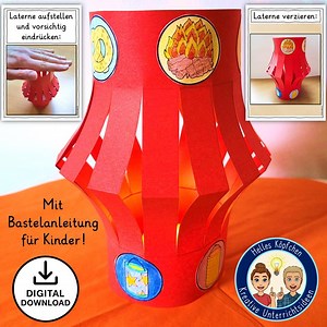 Sankt Martin Tischlaterne basteln Grundschule Klasse 1-4 | Laterne für den Martinstag | Kunstunterricht Deko PDF Bastelvorlage DEUTSCH - Etsy.de