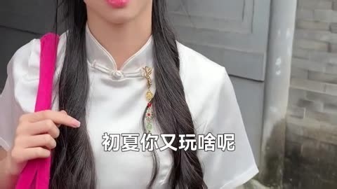 安检安检，一个都不能放过！ #厨神少年 #短剧 #剧情