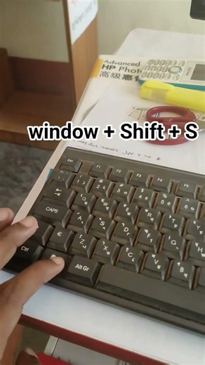 how to take screenshot in computer